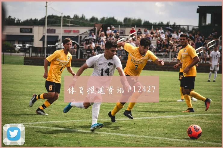 2026世界杯比利时vs伊朗门前效率