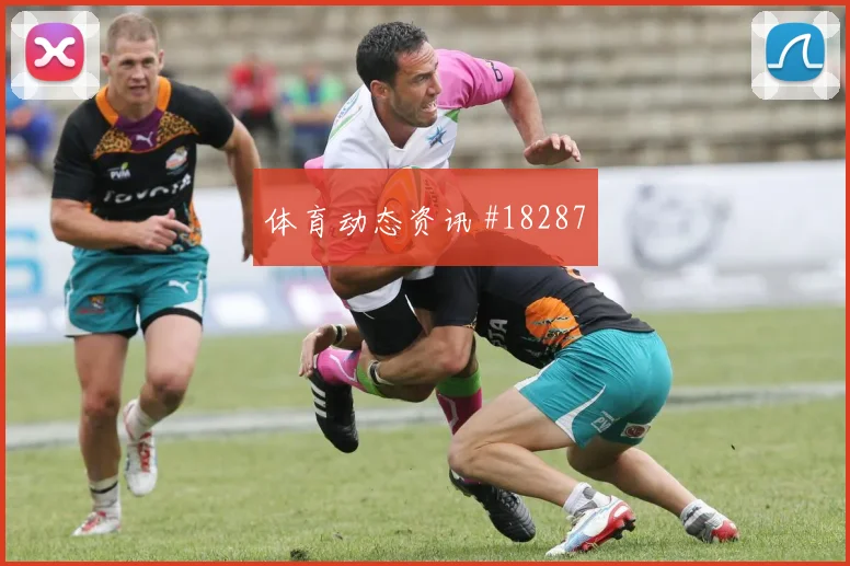 毕尔巴鄂欧冠联赛阶段中卫向前传球可能左右禁区抢点优势